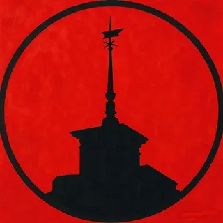 Красный Барнаул