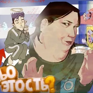 переходник хтткф