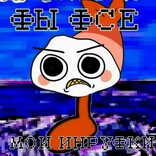 𝘚𝘏𝘙𝘐𝘔𝘗𝘖 𝘏𝘈𝘛𝘌 𝘠𝘖𝘜