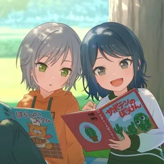 ichishiho archive + cf