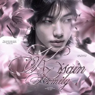 Kisain