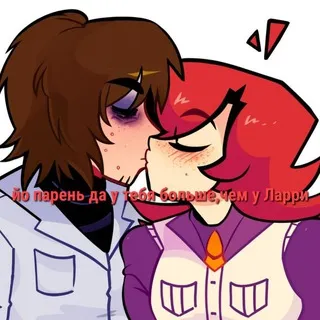 [Рест]☢️PateROT☣️|18+