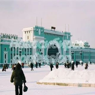 Новосибирск confession