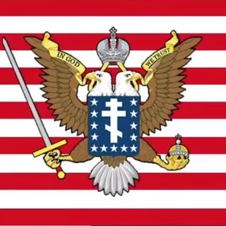 Америка Будет Православной! (АБП)