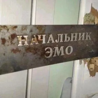 вася савельев теперь только в рифму