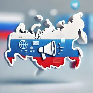 ГРАД