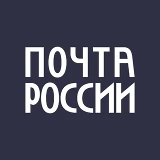 Почта для бизнеса ✔