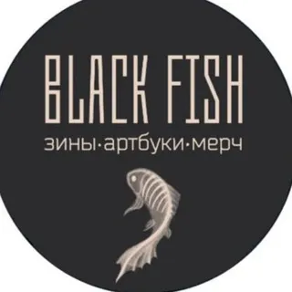 Black Fish