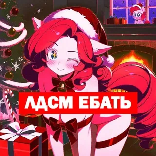 блевацкий движ в схемах и мемах | бдсм☭