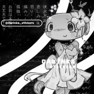໒ ྀིDׄ𐐼ׄrꪱᜒִռִִׄׄƙׄׄ𐐼 ⇄ sׄƚ࣪ׄꪱᜒᥴִׄƙ︩︪ׄꫀׄׄrׄs 🖤