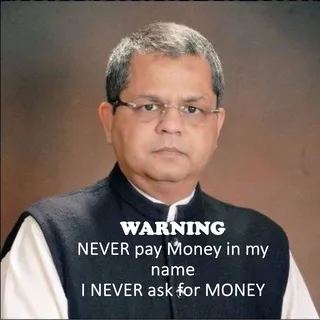Gaurav Pradhan Gurukul 🇮🇳