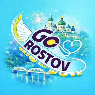 Go Rostov • Куда пойти в Ростове