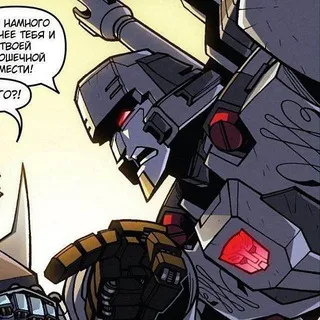 [new] Transformers confession