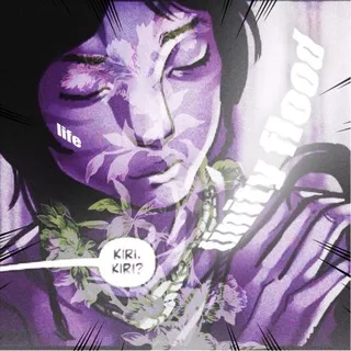 𝐓𝐢𝐧ı𝐭𝐲 𝐅𝐥𝐨𝐨𝐝 𝐥𝐢𝐟𝐞