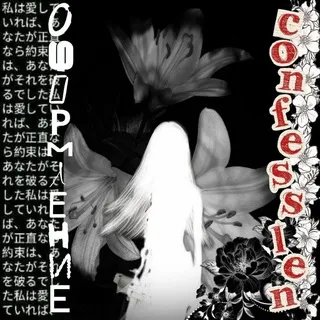 ОФОРМЛЕНИЕ CONFESSION