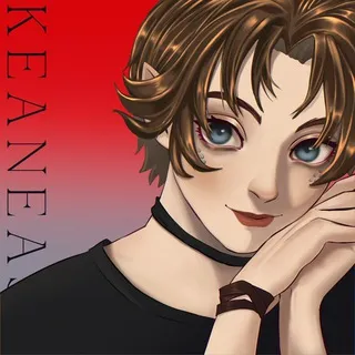 Keaneash | Кеняш