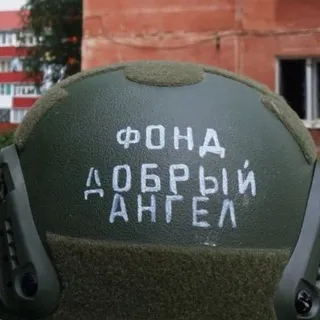 Команда Мезиновых