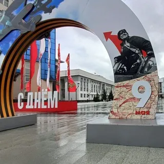 Площадь Дрыгина