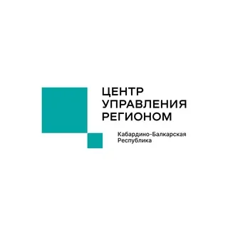 ЦУР КБР Official