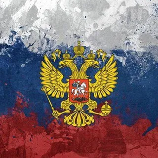 ЧП РОССИЯ
