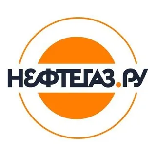 Neftegaz.RU
