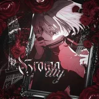 УХОД (с тгк) - 😨 [𝙶𝚁𝙾𝙼𝙰𝙳𝙸𝚈] 🎴