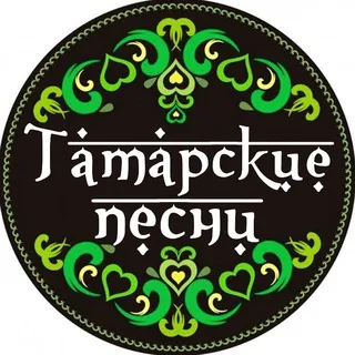 Татарские песни | Татарская музыка |Татарча жырлар