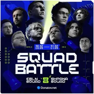 SQUAD BATTLE | 20.06 — 21.06