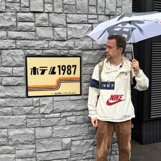 Щепки японоведения
