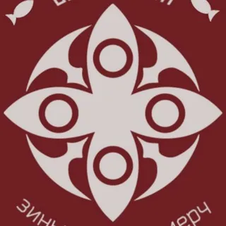 BF: Association of Fatui ZINE