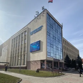 БЕЛПОЧТА | Гродненский филиал