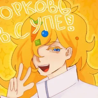 Морковь в супе🥕