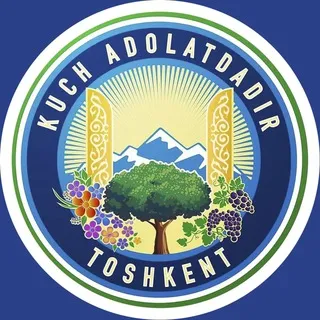 Говорит Ташкент