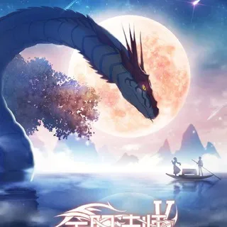 Full Time Magister | Quanzhi Fashi