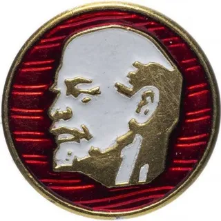 Ильичи мира