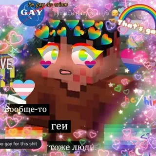lucid.exe