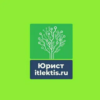 Инвест Юрист itlektis.ru