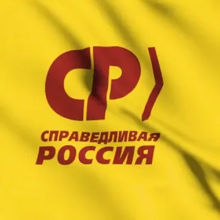 Справедливая Россия| Херсонская область