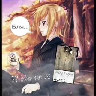 переходник фетиши кф