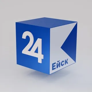 Кубань 24 Ейск
