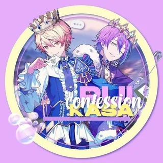 Ruikasa confession