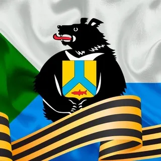 ХАБАРОВСКИЙ КРАЙ