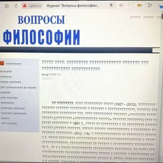.fds//чистилище.com