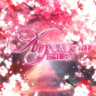 After Rain Sakura