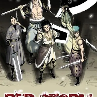 Red Storm Manhwa