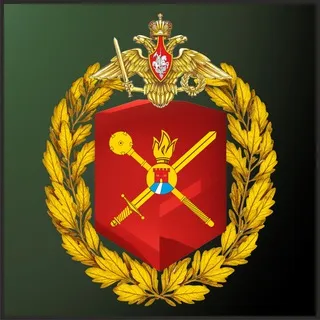 49 общевойсковая армия