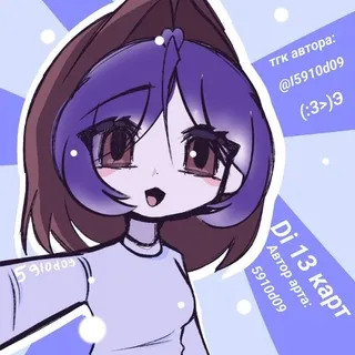 ꧁_ᗪi i ¹³ᛕᗩᖇ丅_꧂