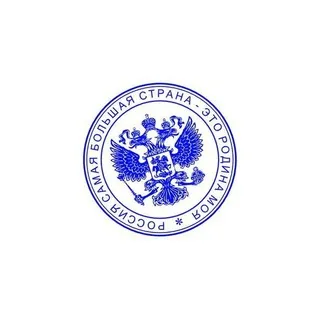 Государственные мемы
