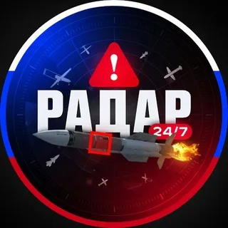 Радар 24/7