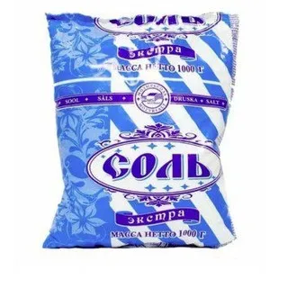 спб конфа